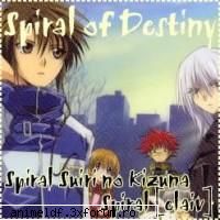 Poze - kikio_inuyasha - spiral