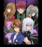 Poze - kikio_inuyasha - spiral