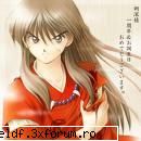 poze - kikio_inuyasha - inuyasha